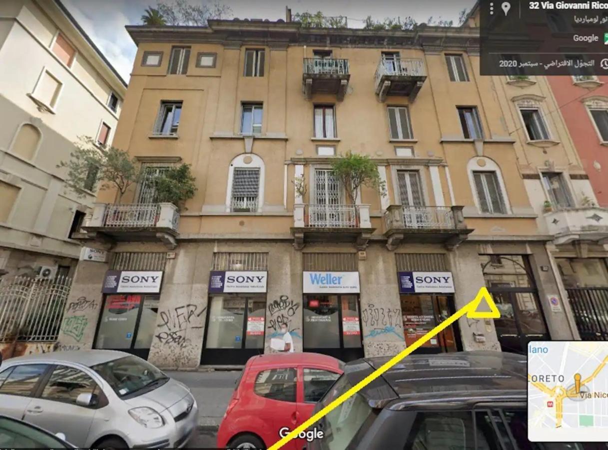 Nice And Quiet Accommodation In The City Center Milan Exterior photo